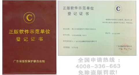高樂玩具:中望3D滿足產(chǎn)品高效三維CAD設(shè)計