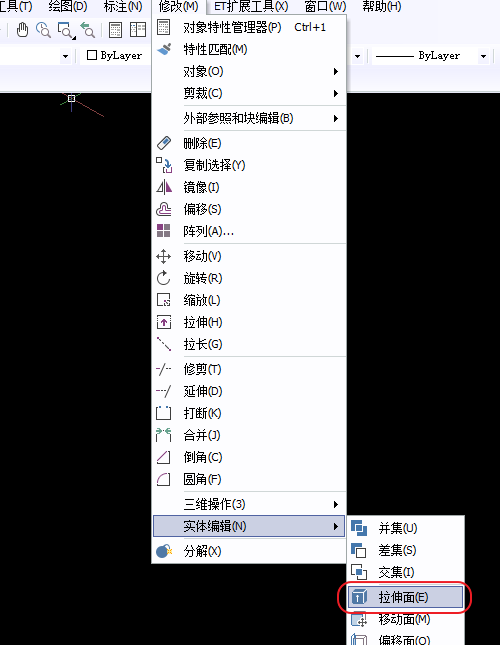 CAD無法拉伸，選擇不了面