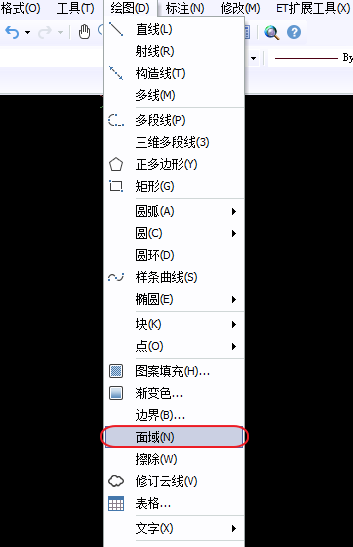 CAD無法拉伸，選擇不了面