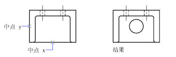 CAD如何使用用來捕捉的點(diǎn)過濾器？281.png