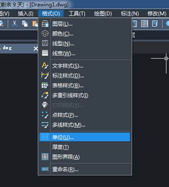 CAD旋轉(zhuǎn)時(shí)角度輸入為正值所選圖形為什么會(huì)順時(shí)針旋轉(zhuǎn)？