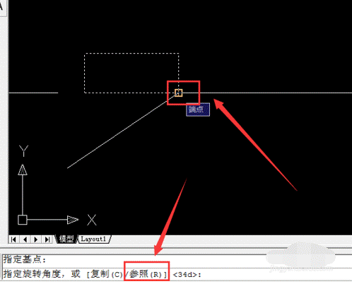 CAD中如何旋轉(zhuǎn)圖形？
