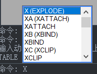 CAD表格單元格線條怎么打散？