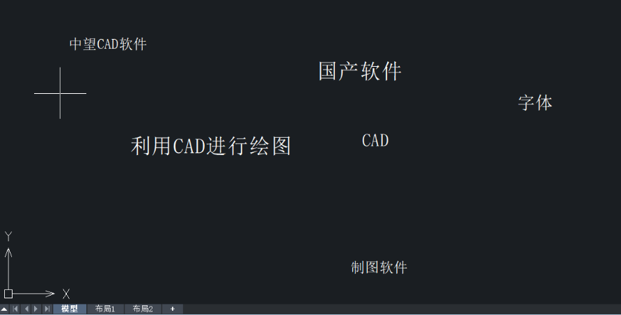在CAD中如何選中類(lèi)似的文字？