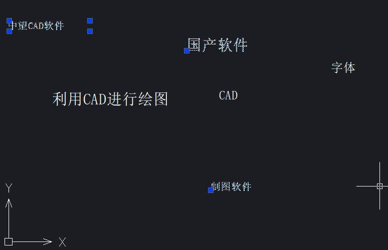 在CAD中如何選中類(lèi)似的文字？