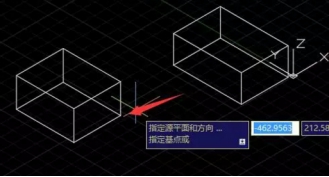 CAD三維對齊怎么操作？