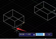 CAD三維對齊怎么操作？