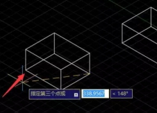 CAD三維對齊怎么操作？
