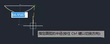 繪制圓弧的時(shí)候?yàn)槭裁窗霃接袝r(shí)需要設(shè)置為負(fù)數(shù)？