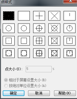 在CAD中如何用命令拆分圖例？