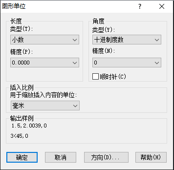 CAD中如何把配置永久保存？ 在CAD繪圖軟件中，我們把圖層標注樣式、字體和圖形單位設(shè)置好，可以幫助我們繪圖，今天就來給大家介紹一些將配置永久保存的方法。 1.設(shè)置圖層的名稱、顏色、線寬和線型。設(shè)置標注樣式，快捷鍵是d。  2.“st”是設(shè)置字體的快捷鍵。  3.我們還要設(shè)置一下圖形單位，快捷鍵是units，在設(shè)置字體的“寬度因子”時候如想要0.7，“精度”是1，只要改成0.0或者0.00,那么字體的寬度因子就變成0.7了。  4.全部設(shè)置好了以后，點擊保存或者另存為，格式選擇“dwt",自動出現(xiàn)最后那張圖的對話框。在這個路徑里復(fù)制剛才保存的DWT文件，放到U盤里，去到別的電腦也可以使用了。  推薦閱讀：機械制圖 http://m.pinoywebdesign.com/ 推薦閱讀：機械設(shè)計 http://m.pinoywebdesign.com/