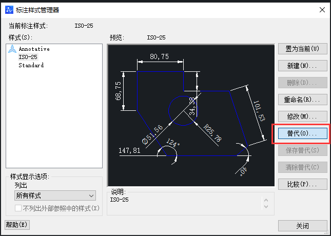 CAD怎樣調(diào)整標(biāo)注點大?。? width=